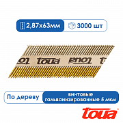 Реечные гвозди по дереву винтовые гальванизированные Toua D34 63 мм